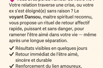 Rituel puissant de retour affectif avec le voyant Dansou  Retrouver lamour perdu et raviver la flamme